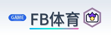 FB体育 Logo